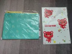 Item thumbnail for item 80efe52e-65c4-4377-82b7-ea0707d20363