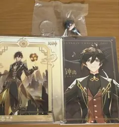 【未開封の訳あり】原神 鍾離 3点セット