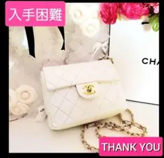 【即日発送】【美品】【人気商品】シャネル ヴィンテージ ショルダー