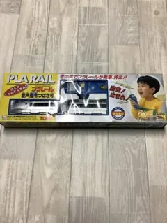 Item thumbnail for item 50f6cffa-4321-4f7d-99c4-a0ed88f090c4