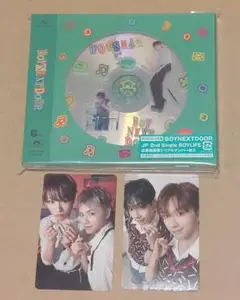 BOYNEXTDOOR『BOYLIFE』メンバーソロ盤 WOONHAK ウナク