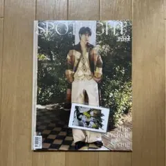 中国雑誌　SPOTLIGHT No.052
