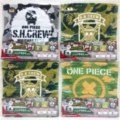 一番くじ ワンピース military style タオル ハンカチ 新品 4点