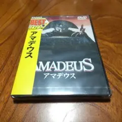 【新品・未開封】アマデウスDVD❗️