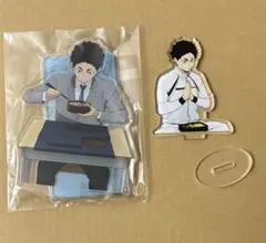 2025年最新】ニッスイ ハイキューの人気アイテム - メルカリ