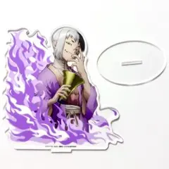 【Dr.STONE】 あさぎりゲン アクスタ