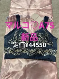 Item thumbnail for item 55c6f369-077a-421c-8c14-5d2b1c33056c