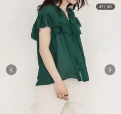 ♡フリル付き2wayノースリーブブラウス♡