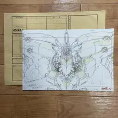 2025年最新】ガンダムuc 複製原画の人気アイテム - メルカリ