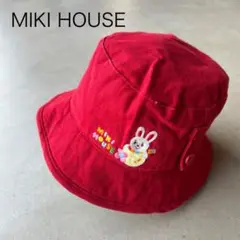 【MIKI HOUSE】ミキハウス　48　帽子　赤