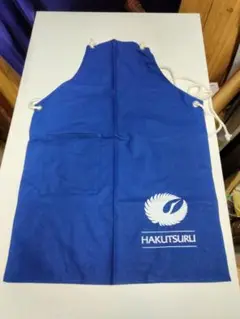 Item thumbnail for item ca8017ae-6c64-45a5-94d2-e14bcf1ca4c2