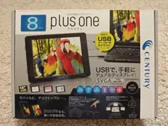 センチュリー PLUS ONE サブモニター LCD-8000U2