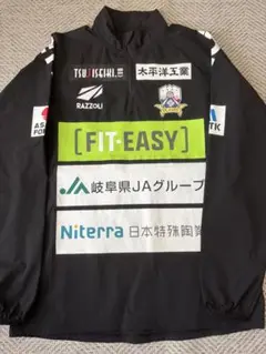 FC岐阜　支給品