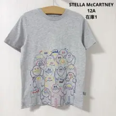 【未使い】STELLA McCARTNEY Tシャツ　半袖　12A