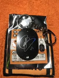 読売ジャイアンツ 丸佳浩 サイン入りキーホルダー