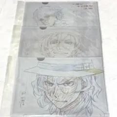 文豪ストレイドッグス 原画 クリアファイル