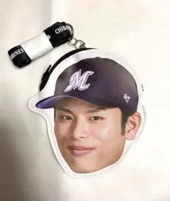 千葉ロッテマリーンズ　和田康士朗　顔型ポーチ