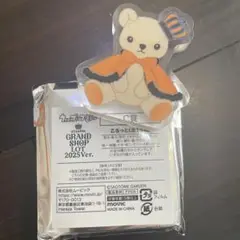 くまプリ　ころっと　ヴァン
