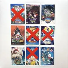 映画ドラえもん　トレーディングカード　ピクチャーム　セット