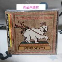SOLOMONIC POLAR BEAR NINE MILES