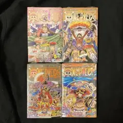 [新品未開封未読]ワンピース109巻、110巻、111巻、112巻4冊セット