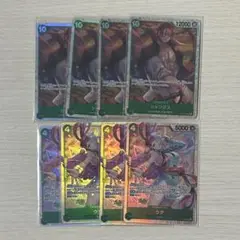 ワンピースカード 受け継がれる意思 シャンクス　ウタ SR ４枚