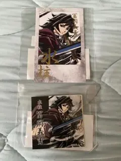 鬼滅の刃 コミケ 幕間画 冨岡義勇①