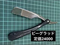 2025年最新】ビーグラッドの人気アイテム - メルカリ