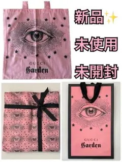 GUCCI ガーデン！ノートセット 4冊！未使用品 2025年最新】gucci garden ノートの人気アイテム - メルカリ