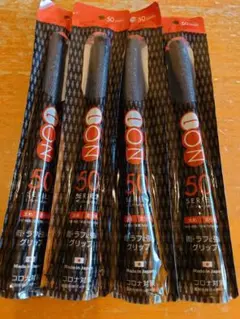 NO1 GRIP 50 SERIES マットブラック 4本