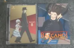 バッカーノ！　８　DVD