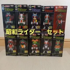 仮面ライダー　ワールドコレクタブル　フィギュア　昭和　レトロ　ワーコレ　廃盤 バンプレスト 仮面ライダー ワールドコレクタブルフィギュア