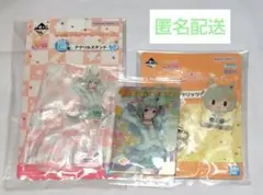 ウマ娘　プリティーダービー　セイウンスカイ　まとめ売り　一番くじ