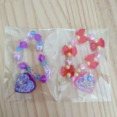 プリキュアブレス キュアキュンキュン プリキュア ブレスレット