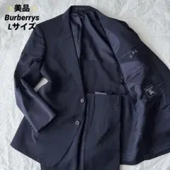 ✨️美品✨️ Burberrys バーバリー スーツ ネイビー L セットアップ 紺