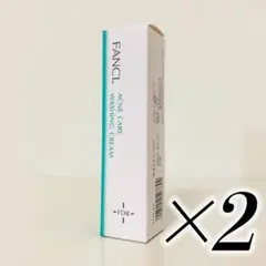 ファンケル アクネケア洗顔クリームb 30g×2本 条件付送料無料!