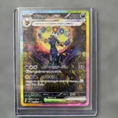 Item thumbnail for item f4c3e0e5-7b69-489a-903d-544ce363f647