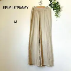EPIMI E'PIMMY ワイドパンツ Mサイズ ウエストゴム ベージュ
