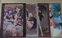 FGO クリアファイル 4枚セット
