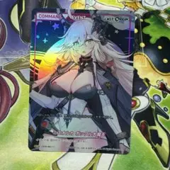 2025年最新】ポックル大魔王の人気アイテム - メルカリ