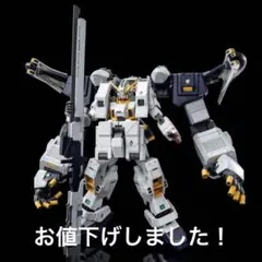 Item thumbnail for item b9b2ee86-71e6-42aa-ab0e-7504f8b5bf73