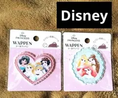 ディズニー　プリンセス　シンデレラ　ラプンツェル　アリエル　ベル　ワッペン 2個