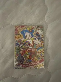 アイプリ ハッピーバースデー！ビビ リング3弾