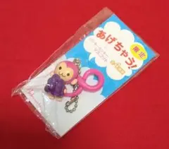 Item thumbnail for item 31113dd6-86cf-4707-8185-1e3b17d2bba5