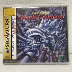 Item thumbnail for item ee6f1a27-61e5-4eb8-900c-0a1a2c788a8d