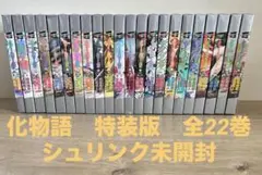2025年最新】化物語 特装版22の人気アイテム - メルカリ