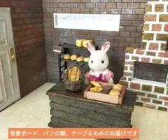 Item thumbnail for item 4d474ccc-f1c6-4ba0-8a96-249b52ae534d