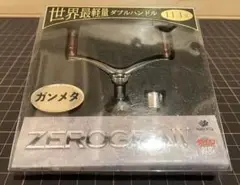 【美品】34 サーティーフォー ゼログラⅣ ZEROGRAⅣ ダイワ用 アジング