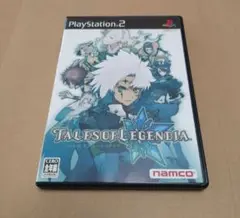 Tales of Legendia プレイステーション2