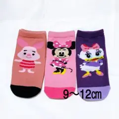 Item thumbnail for item 17853924-55ef-4270-9aa7-1226d3670a42